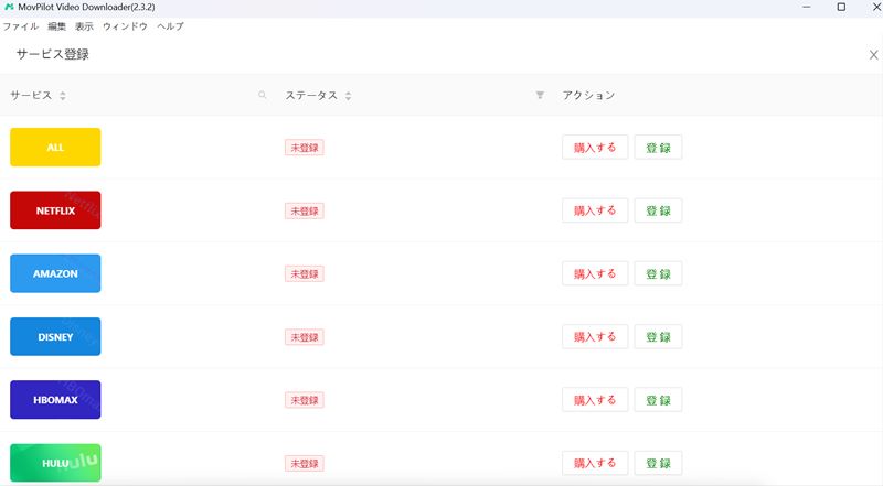 MovPilot All-in-One Video Downloader