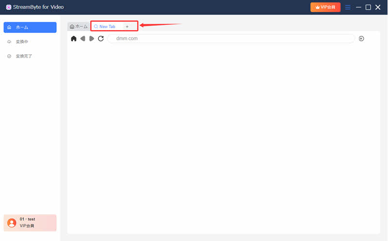 DMM動画にアクセス