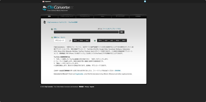 clipconverter